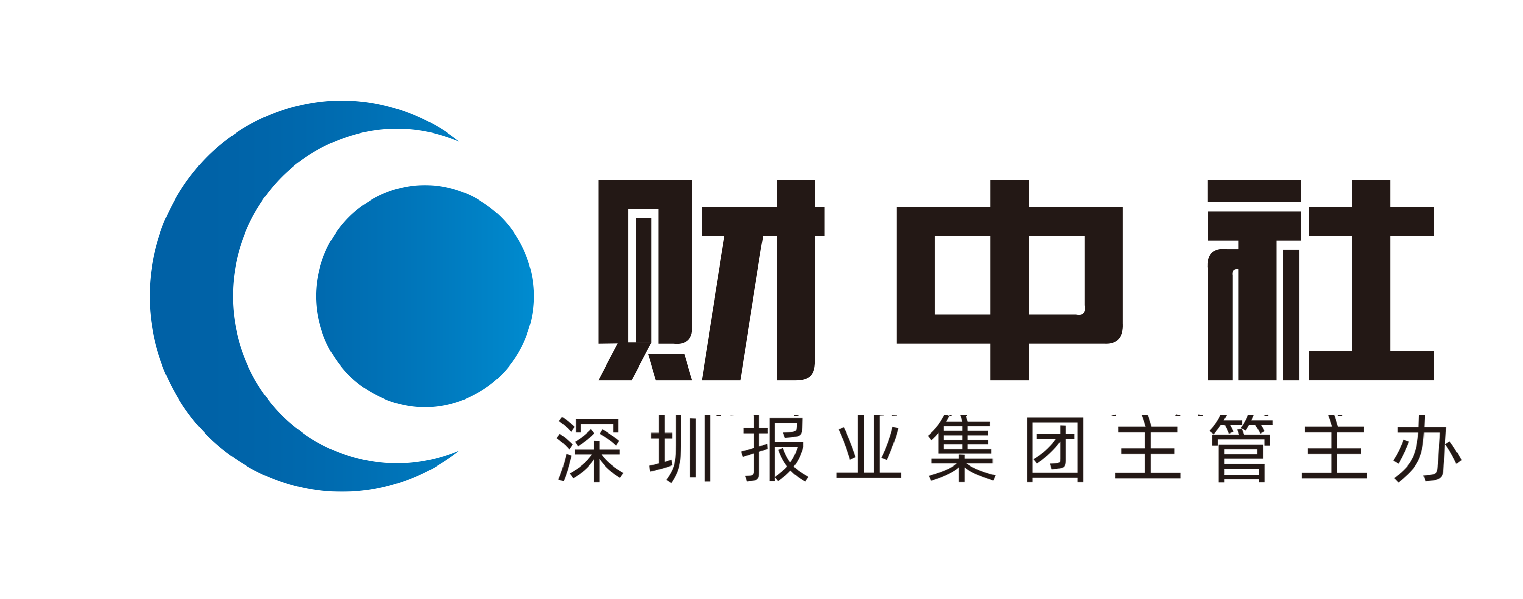 财中社 - 以价值致敬价值