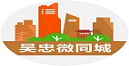 宁夏微向导文化传媒有限公司 -  Powered by Discuz!