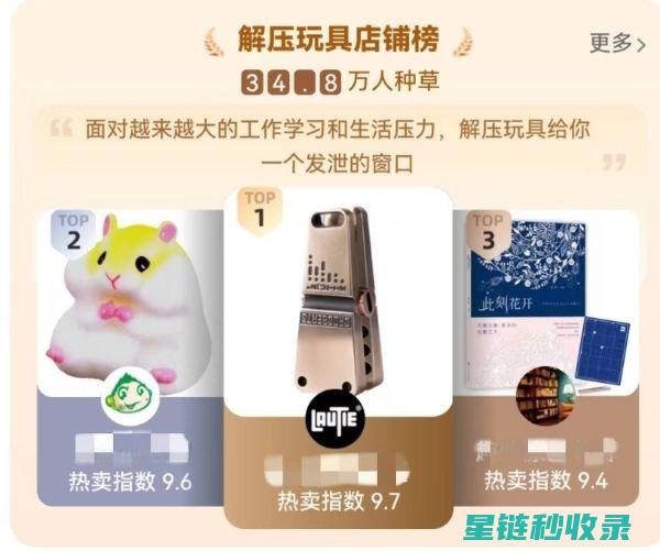 减压秘籍大揭秘：轻松释放压力的实用方法 (减压绝招)