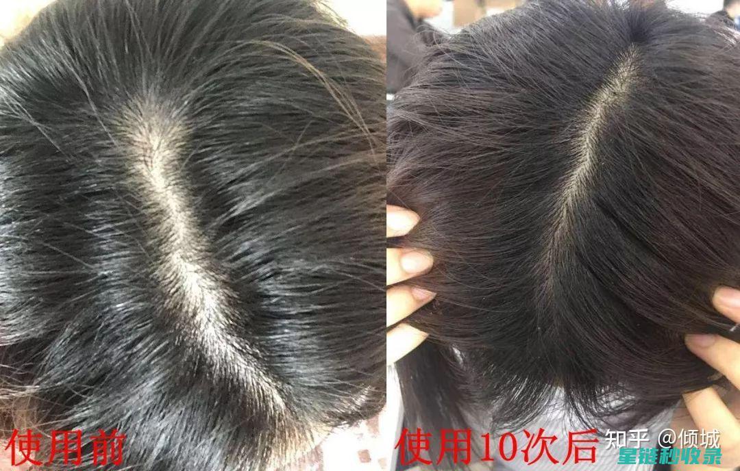洗发频率揭秘：不同发质如何正确选择？ (洗发频率揭秘图)