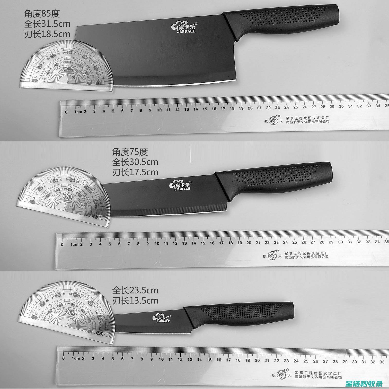 刀具锋利：意外事故与刀具锋利度的关联性报告 (锋利的刀具)