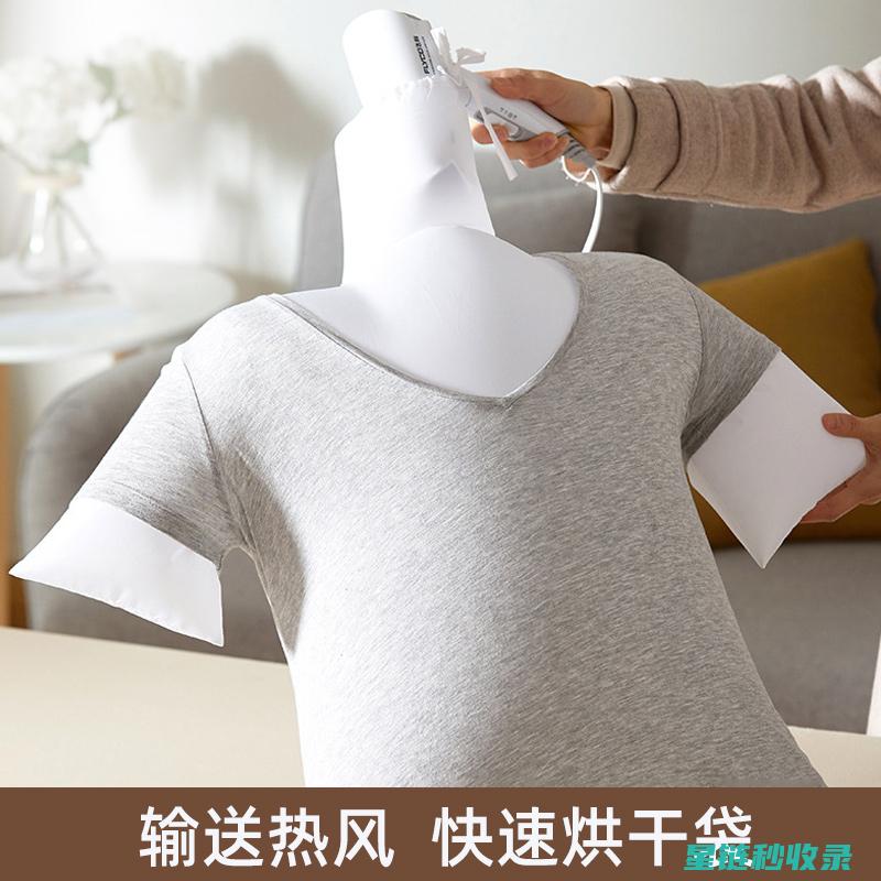 速干封袋妙用：运动鞋速干封袋的多功能应用 (缩封袋快速包装法)