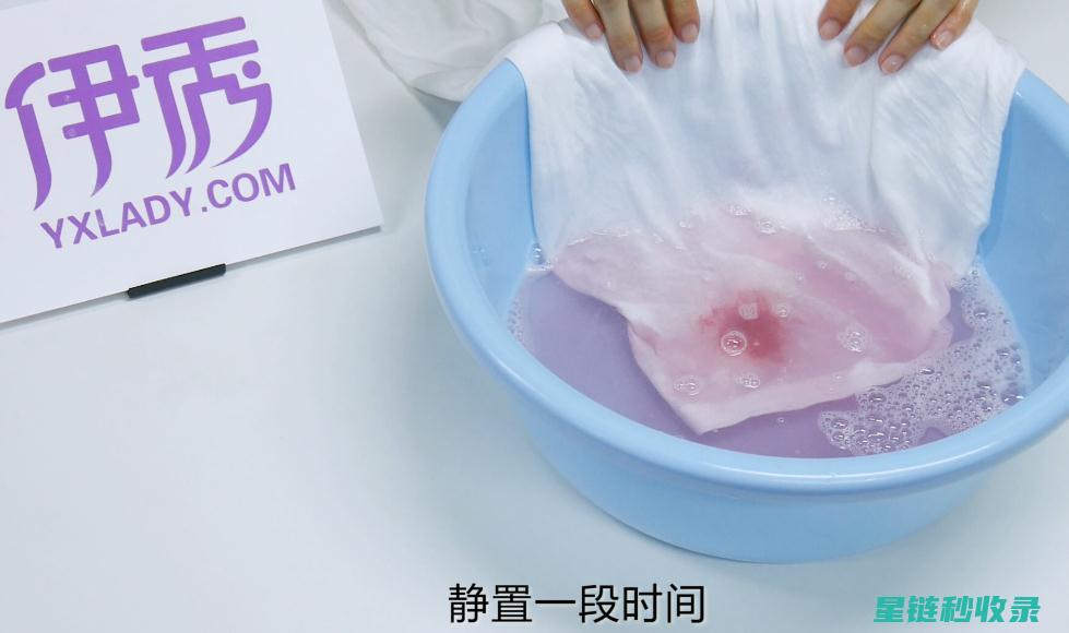 去除血渍的秘诀：从厨房废料中找灵感 (去除血渍的秘方有哪些)