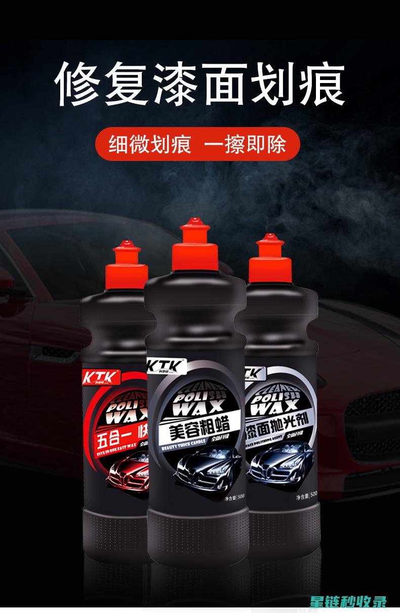 去除蜡痕：简单几步，恢复物件原貌 (怎么去蜡的痕迹)