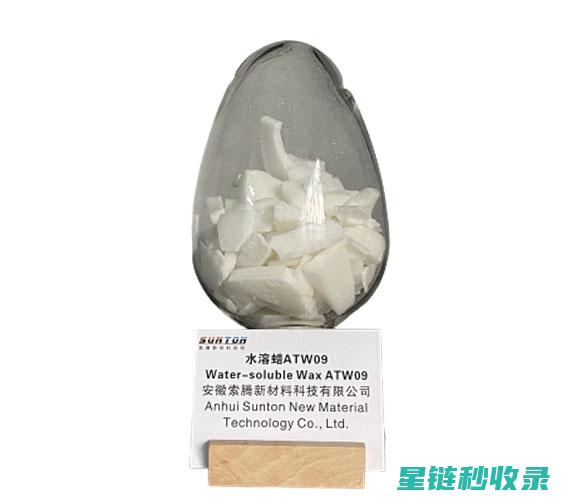 蜡痕去除：这些方法绝对管用 (蜡痕迹如何清理)