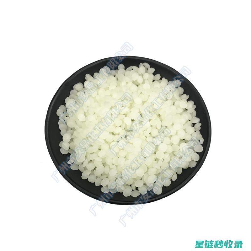 蜡痕去除：这些技巧值得收藏 (蜡痕怎么去除)