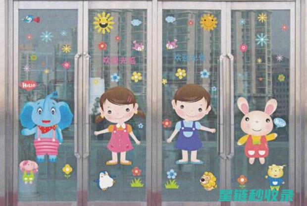 去除贴纸残留小妙招：轻松去除不留痕 (去除贴纸残留胶)