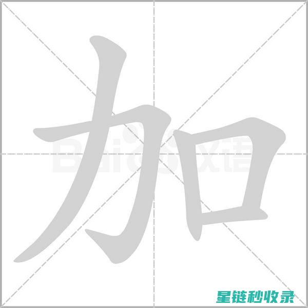 加湿器清洁误区，你是否也掉入了这些陷阱？ (加湿器清洁误差大吗)