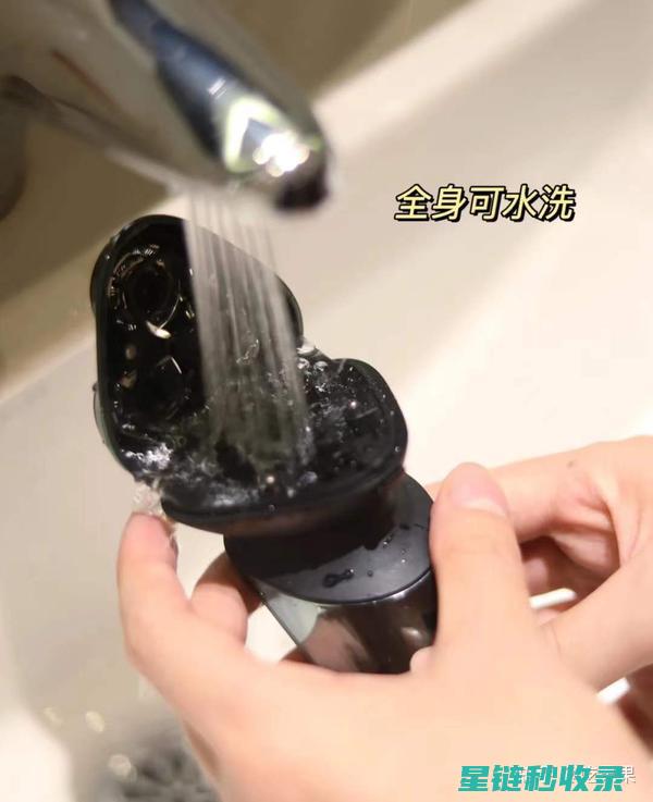 深度清洁剃须刀：步骤与注意事项全解析 (深度清洁剃须膏有用吗)