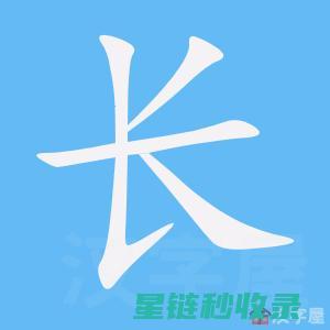长时间未清洁的皮沙发深度清洁步骤 (长时间未清洁会怎么样)
