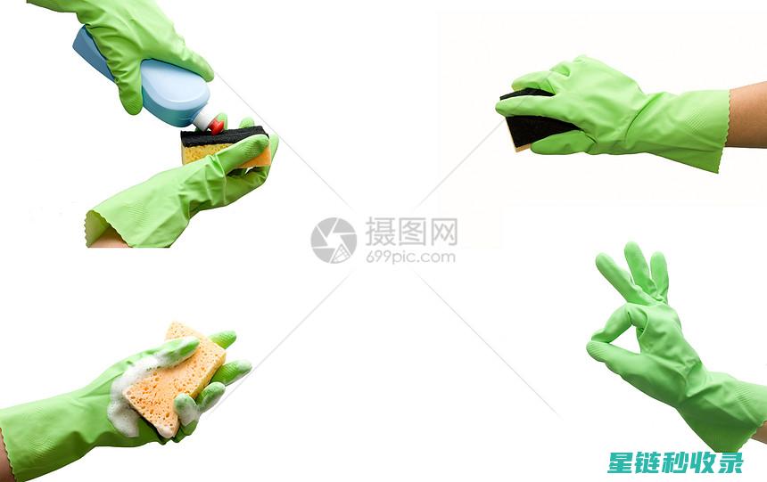 如何有效清洁眼镜鼻托：专业步骤大揭秘 (如何有效清洁脚臭)