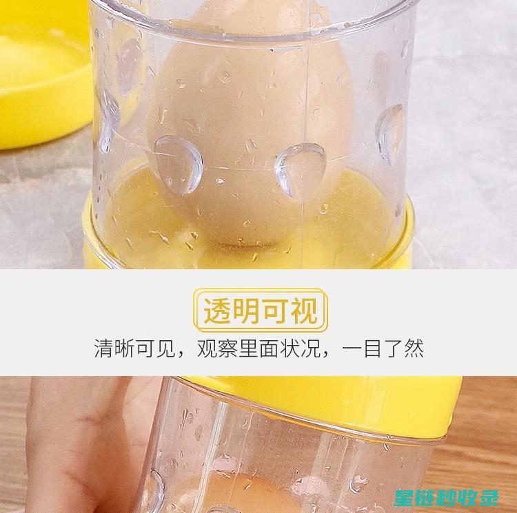快速剥鸡蛋？这个步骤让你事半功倍 (快速剥鸡蛋的方法视频)