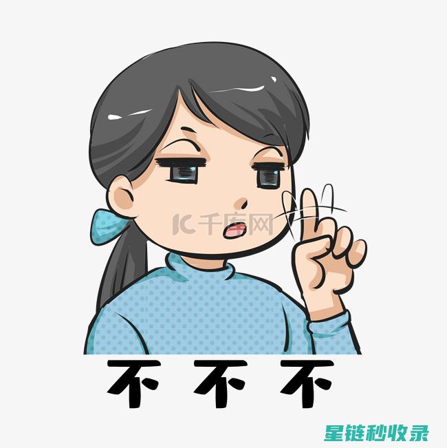 不想吃氧化的苹果？试试这些简单的小窍门 (不想吃氧化的食物)