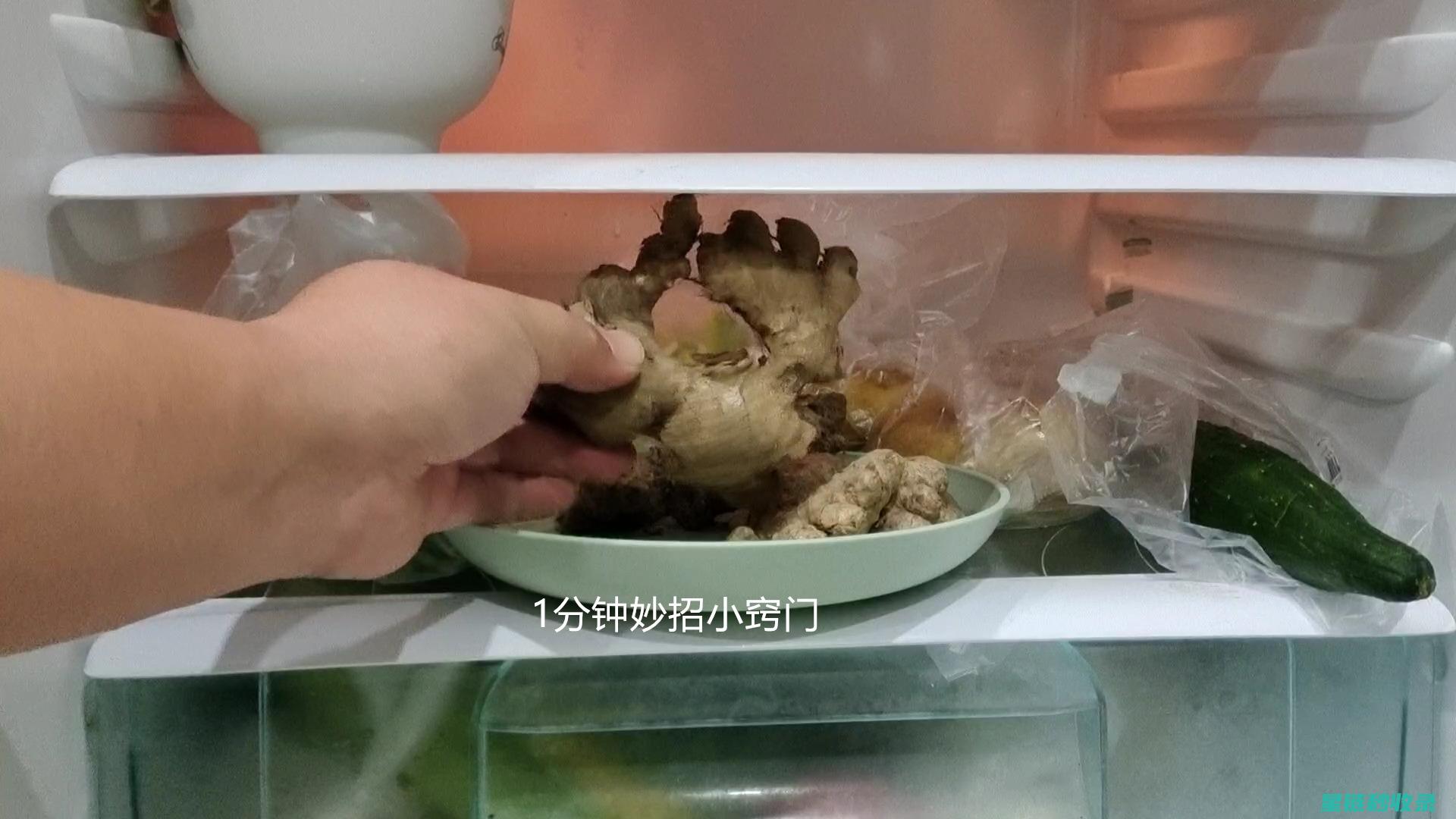 生姜保鲜秘籍：让你的生姜保持最佳状态 (生姜保鲜秘籍大全)