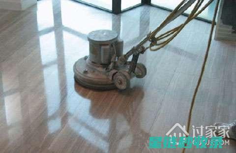 地板打蜡后如何避免划痕？这些小窍门请收藏 (地板打蜡后如何去除甲醛)