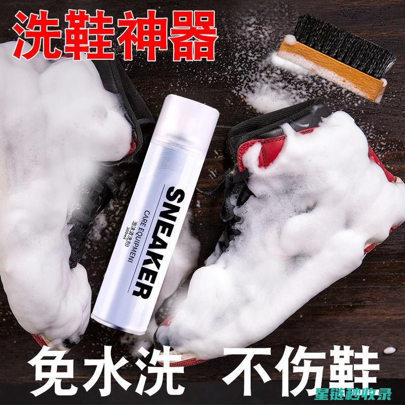 帆布鞋清洁全记录：从日常清洁到深度清洁的全过程 (帆布鞋清洁全过程视频)