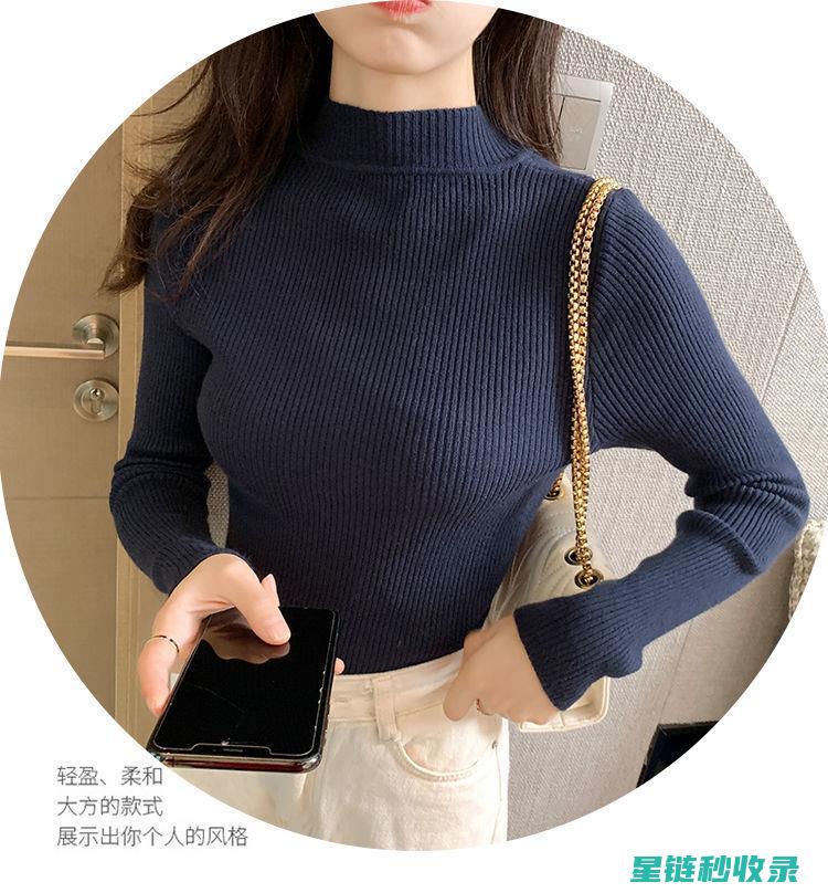 毛衣防蛀秘方，延长衣物使用寿命 (毛衣防蛀秘方视频)