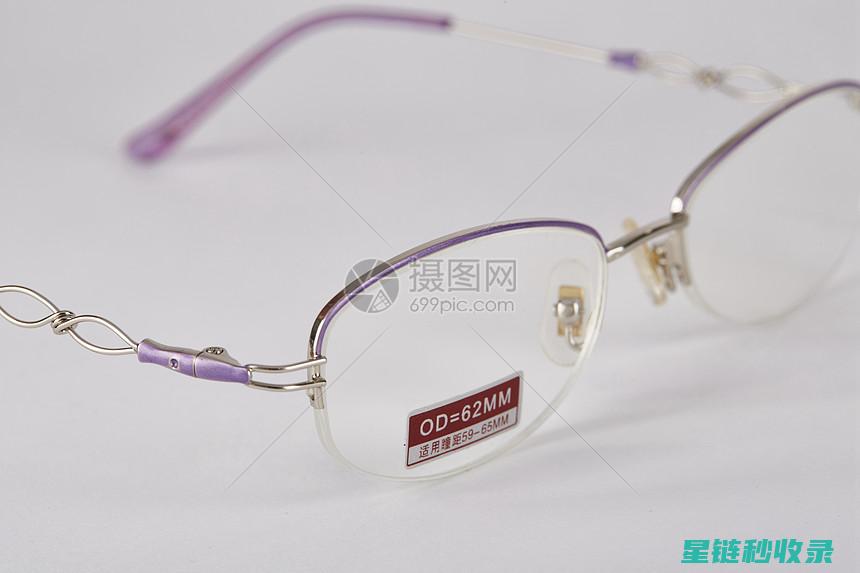 眼镜防滑的重要性：佩戴者需要了解的关键点 (眼镜防滑的重要原因)