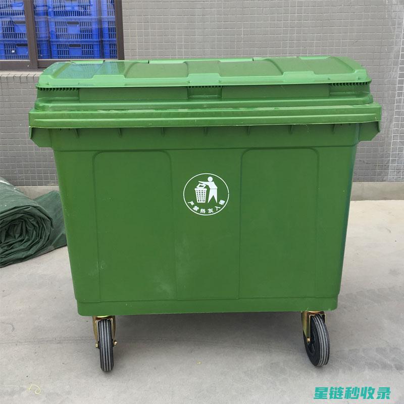 垃圾桶除菌：简单几步让你家更干净 (垃圾桶消毒方法)
