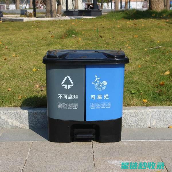 垃圾桶除菌：避免清洁误区，确保效果持久 (垃圾桶杀菌)