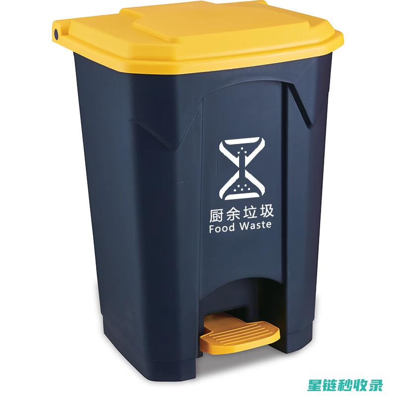 垃圾桶除菌：清洁技巧与注意事项 (垃圾桶消毒方法)
