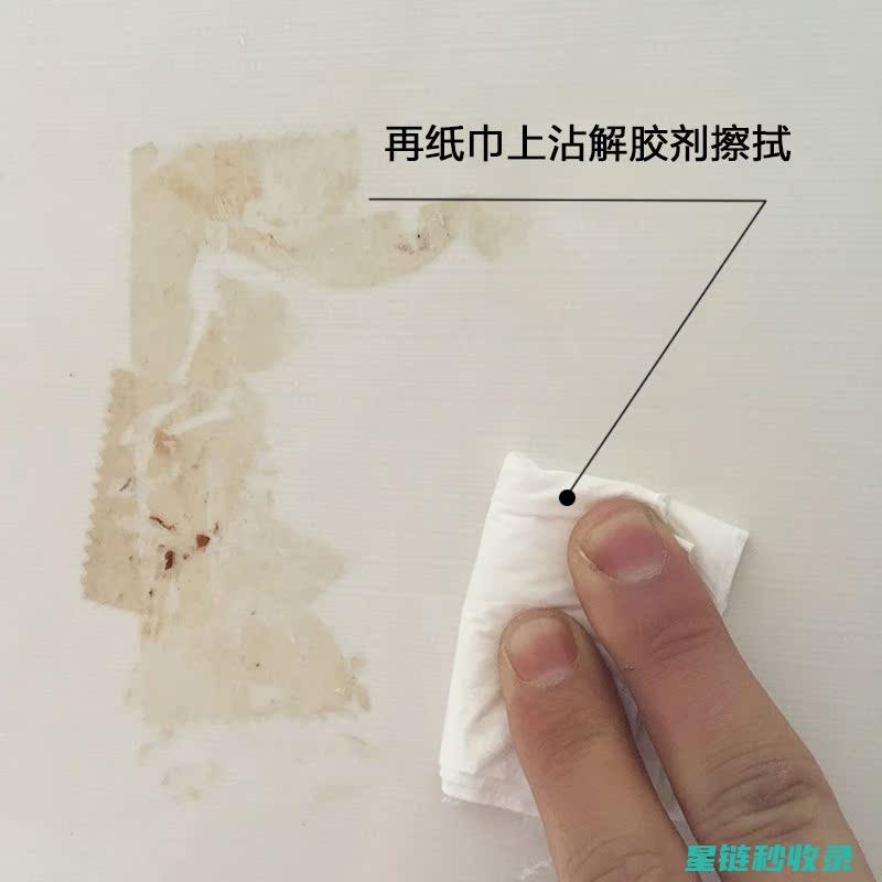 如何有效去除汽车内部的异味？试试这几种方法 (如何有效去除黑头)