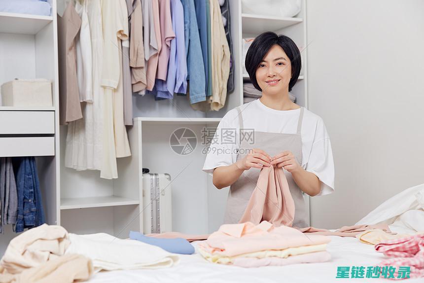 衣物卷收纳教程：让衣物整齐又节省空间 (衣服卷收纳)