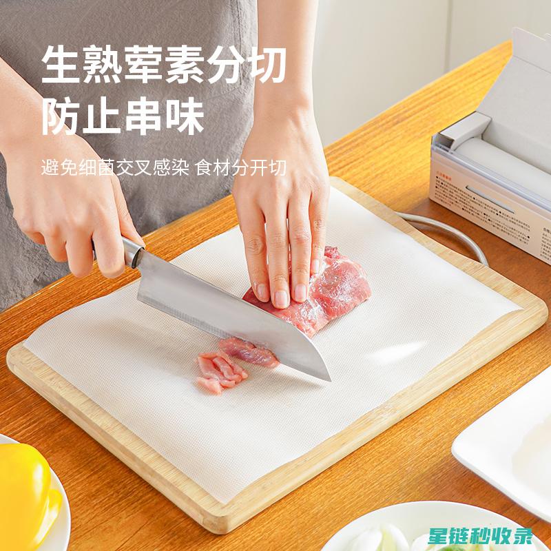 砧板消毒效果检测：如何知道细菌真的被杀灭了？ (砧板消毒效果怎么样)
