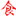 北京六角体科技发展有限公司