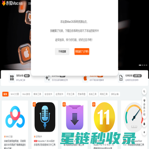 盖世汽车网 - 汽车基础知识