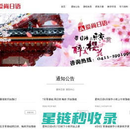 变频器厂家_变频器，液压伺服，光伏水泵逆变器-深圳市新科瑞电气技术有限公司
