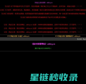 硫酸_氨基磺酸_硫酸镁_铁粉-莱州金兴化工有限责任公司-莱州金兴化工有限责任公司