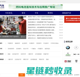 贵州网站建设公司,贵州小程序开发,贵州软件开发-华夏支点