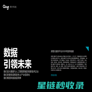 杭州品牌设计_包装设计_vi设计_专注品牌咨询-佳点品牌策划