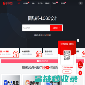 图酷设计-设计师灵感采集社区，设计网络首选品牌！