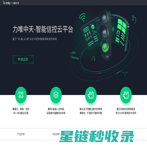 口臭 - 口臭的原因和治疗方法|口臭怎么办|口臭吃什么药|去除口臭
