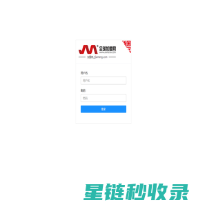 服装加盟 服装加盟连锁店十大品牌排行榜 服装加盟哪家好-就要加盟网