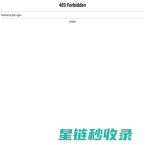 金华华控电气工程有限公司「企业信息」-马可波罗网