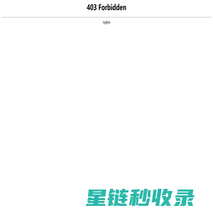 四川航空科技馆_官方网站_成都航利航空工程职业教育有限公司