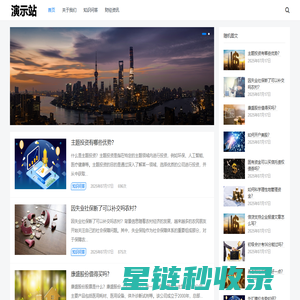 笑话_冷笑话_幽默笑话_脑筋急转弯_歇后语-笑话代王