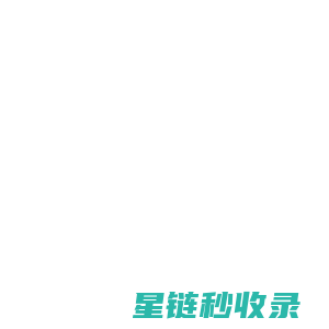 辊道窑炉_辊道窑炉厂家-山东艾希尔智能装备有限公司