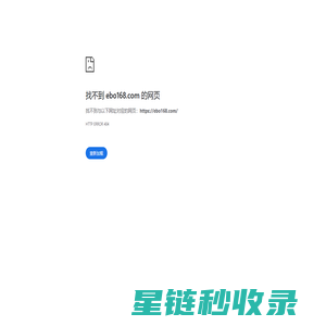 观沧海-姓名打分,姓名测算,姓名测算打分,手机号码测吉凶,姓名打分,生辰八字取名,八字排盘,喜用神查询